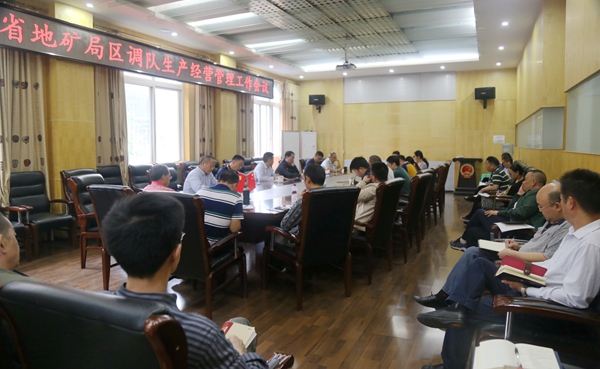 推进会场.jpg