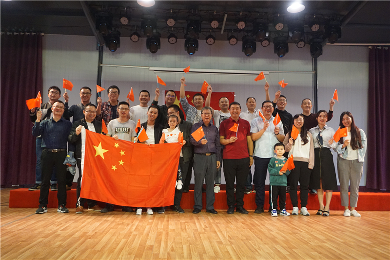 公司合影.jpg