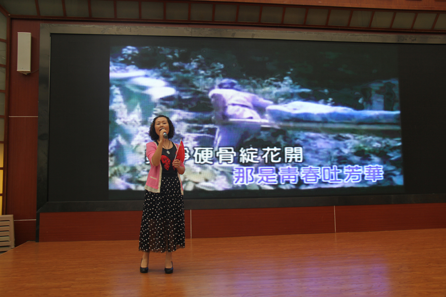 915队退休职工一首《绒花》献给祖国.JPG