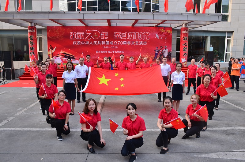 财经支部合影1.JPG