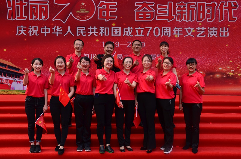 财经支部合影5-2.JPG