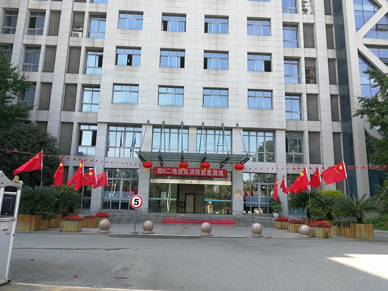 队办公基地大楼_副本.jpg