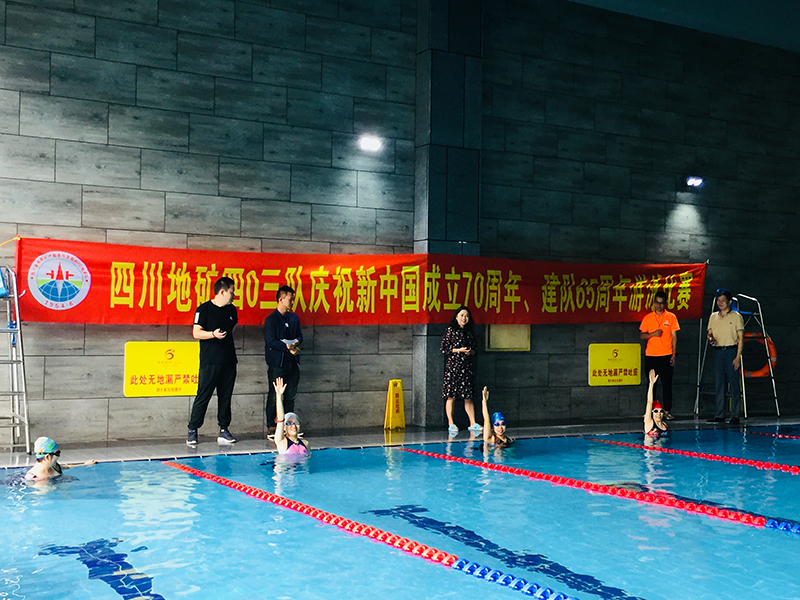 游泳比赛.jpg