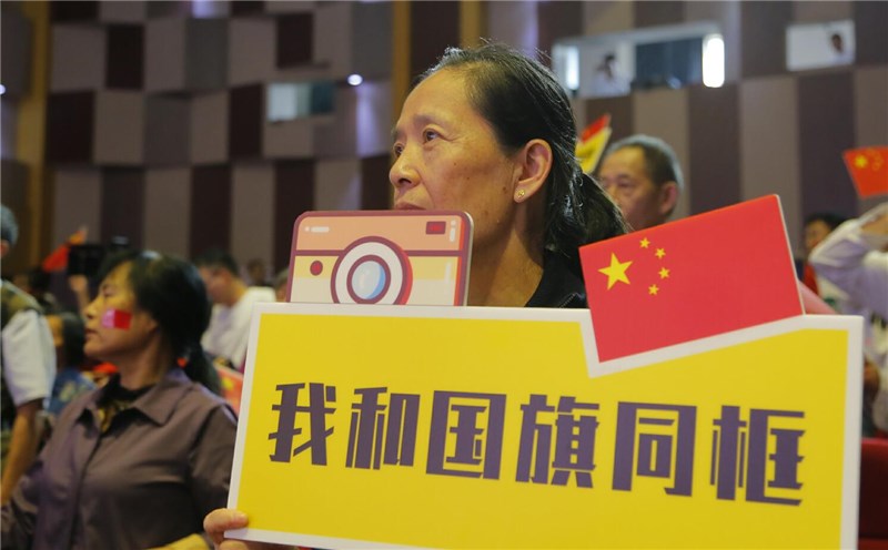 QQ图片20190926123219.jpg